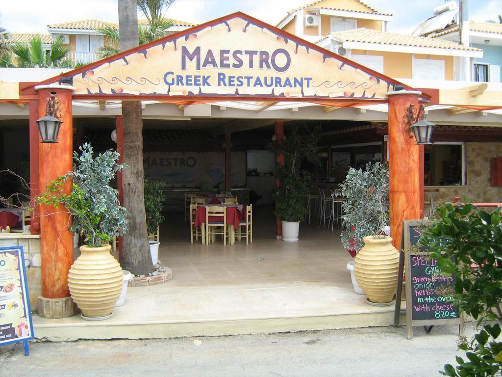 Agios Sostis  Turtle Beach מראה חיצוני תמונה
